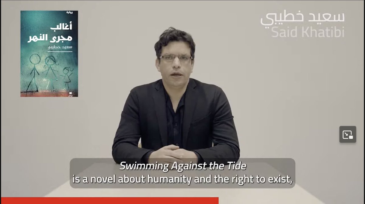 ArabLit & ArabLit Quarterly @arablit.bsky.social tweet media