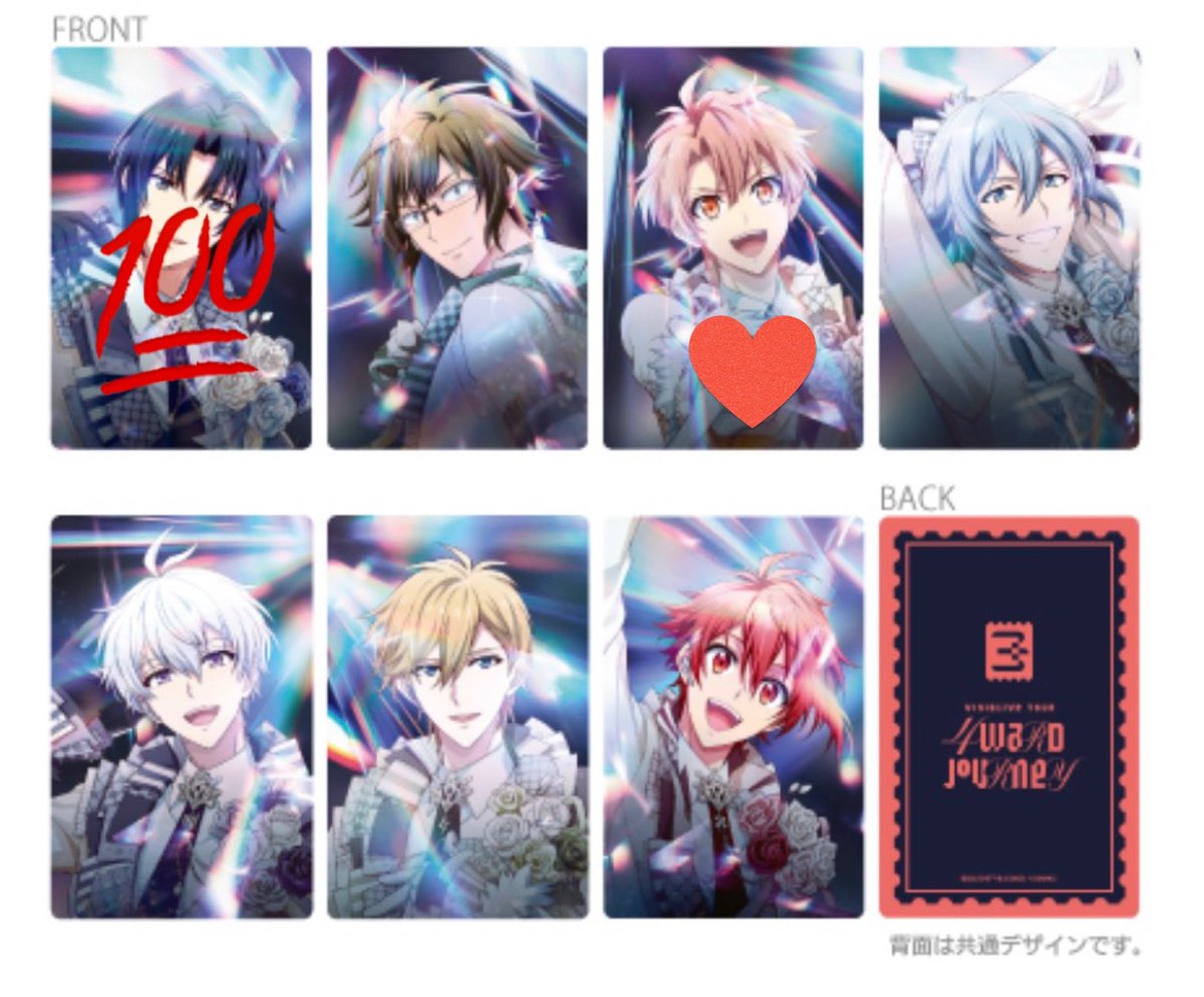 アミ【お取引専用アカウント】 tweet media