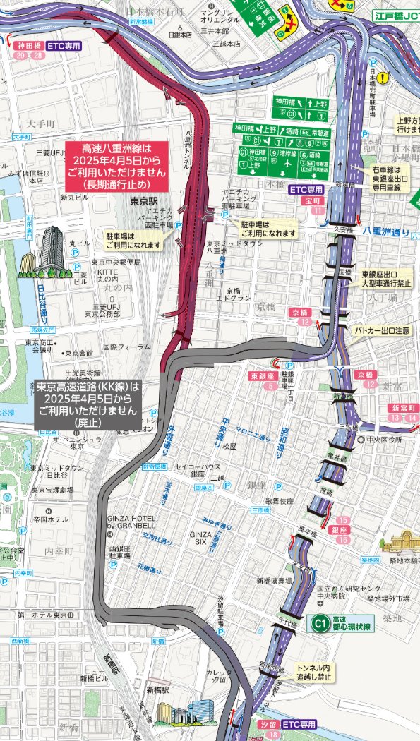 おるふぁん / Al-Fun4 tweet media