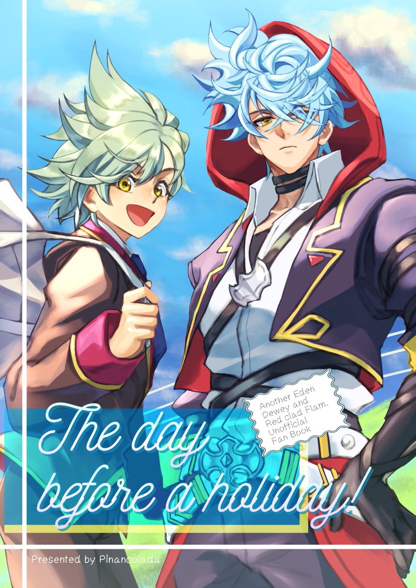 灘子🌷 tweet media