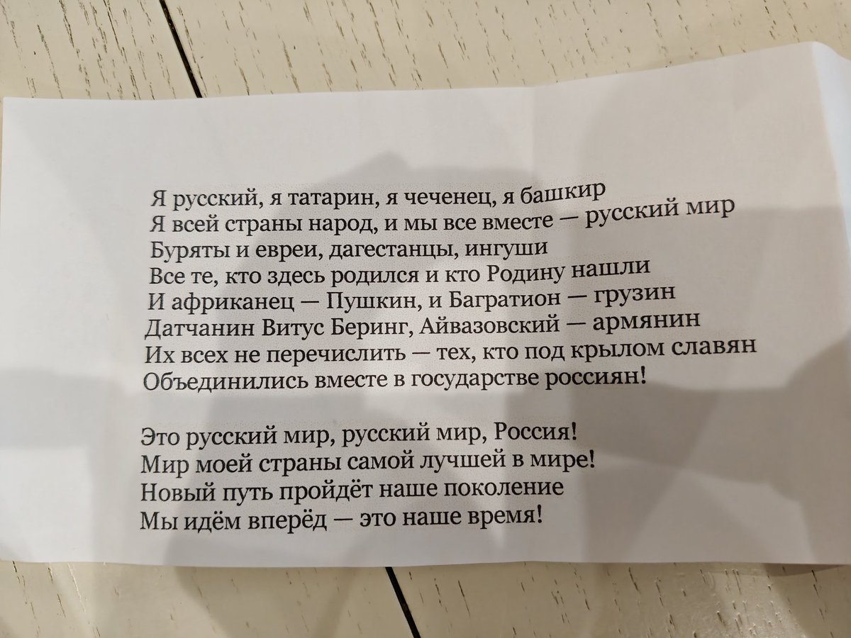 Света tweet media