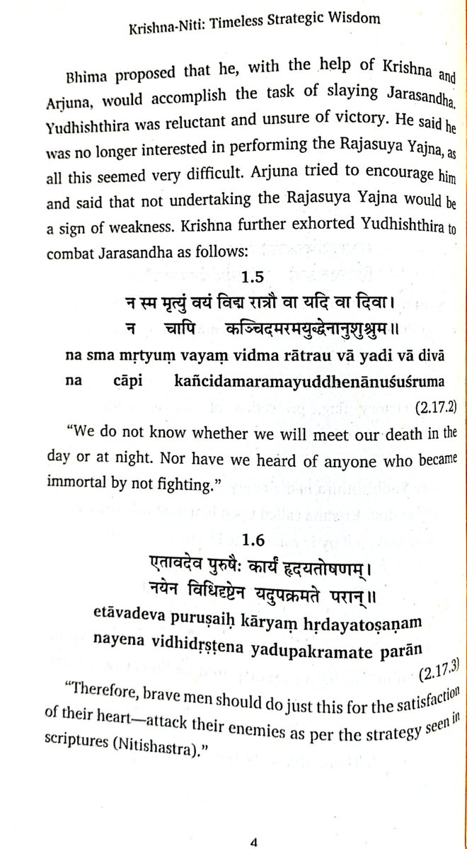 सम्राट् tweet media