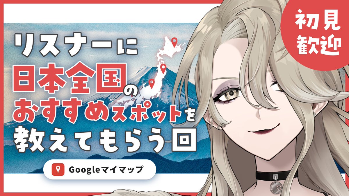 イノ・ルチアーノ🐺🍨 tweet media