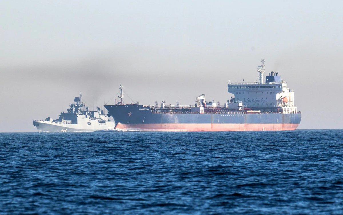 Visegrád 24 tweet media