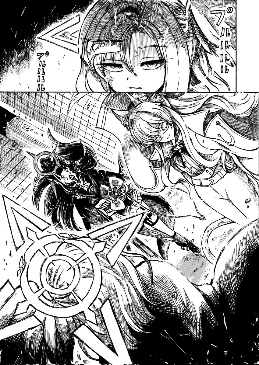 絵空のぞむ🪐 tweet media