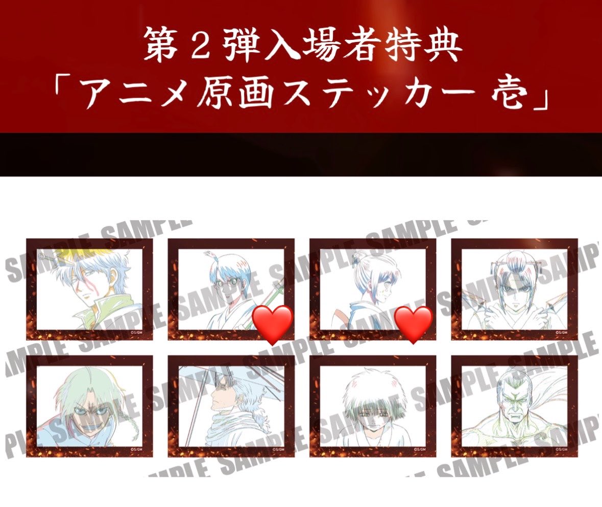みー(取引垢) tweet media