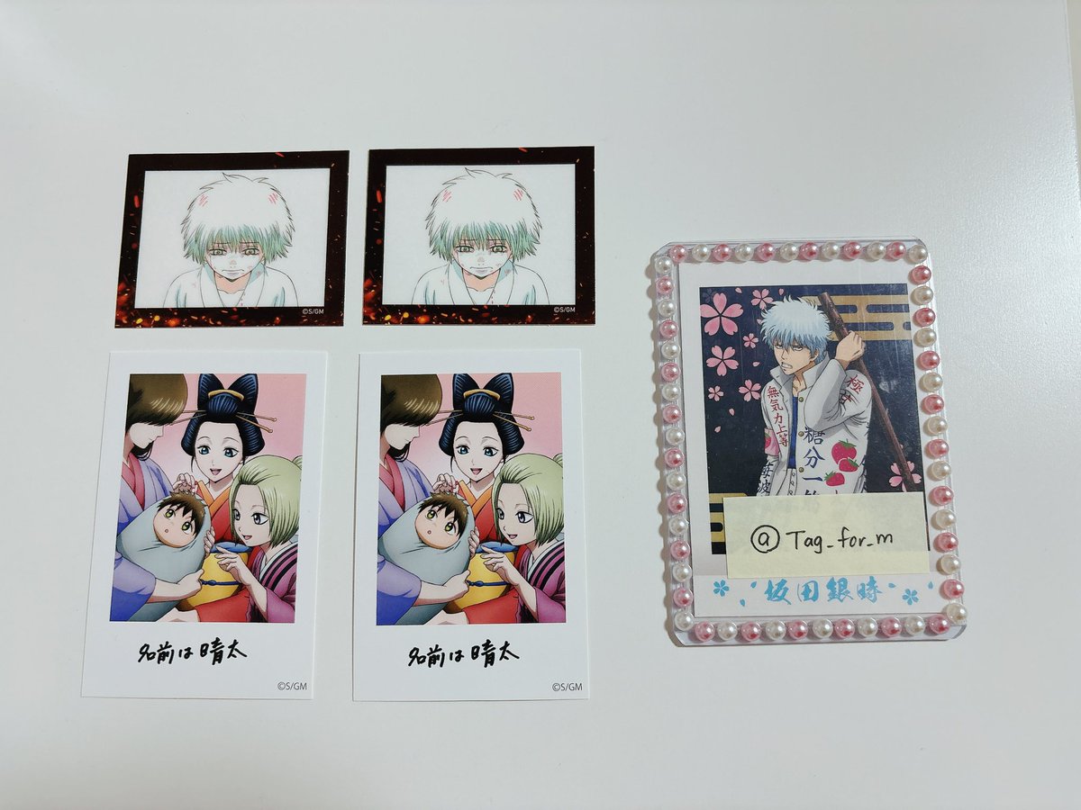 みー(取引垢) tweet media