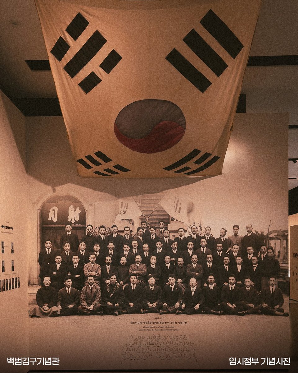 국가보훈부 tweet media