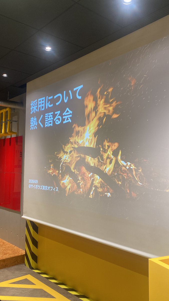 うえはら tweet media