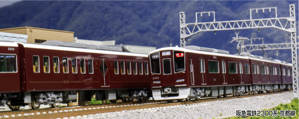 カトーオンラインショップ tweet media