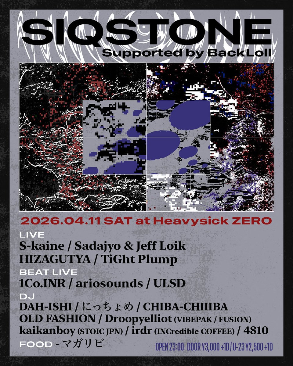 chiba-chiiiba tweet media