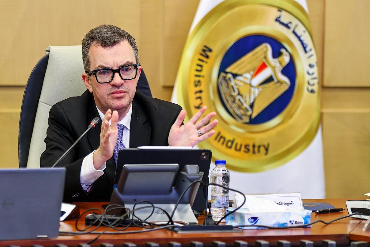 وزارة التخطيط والتنمية الاقتصادية - مصر tweet media