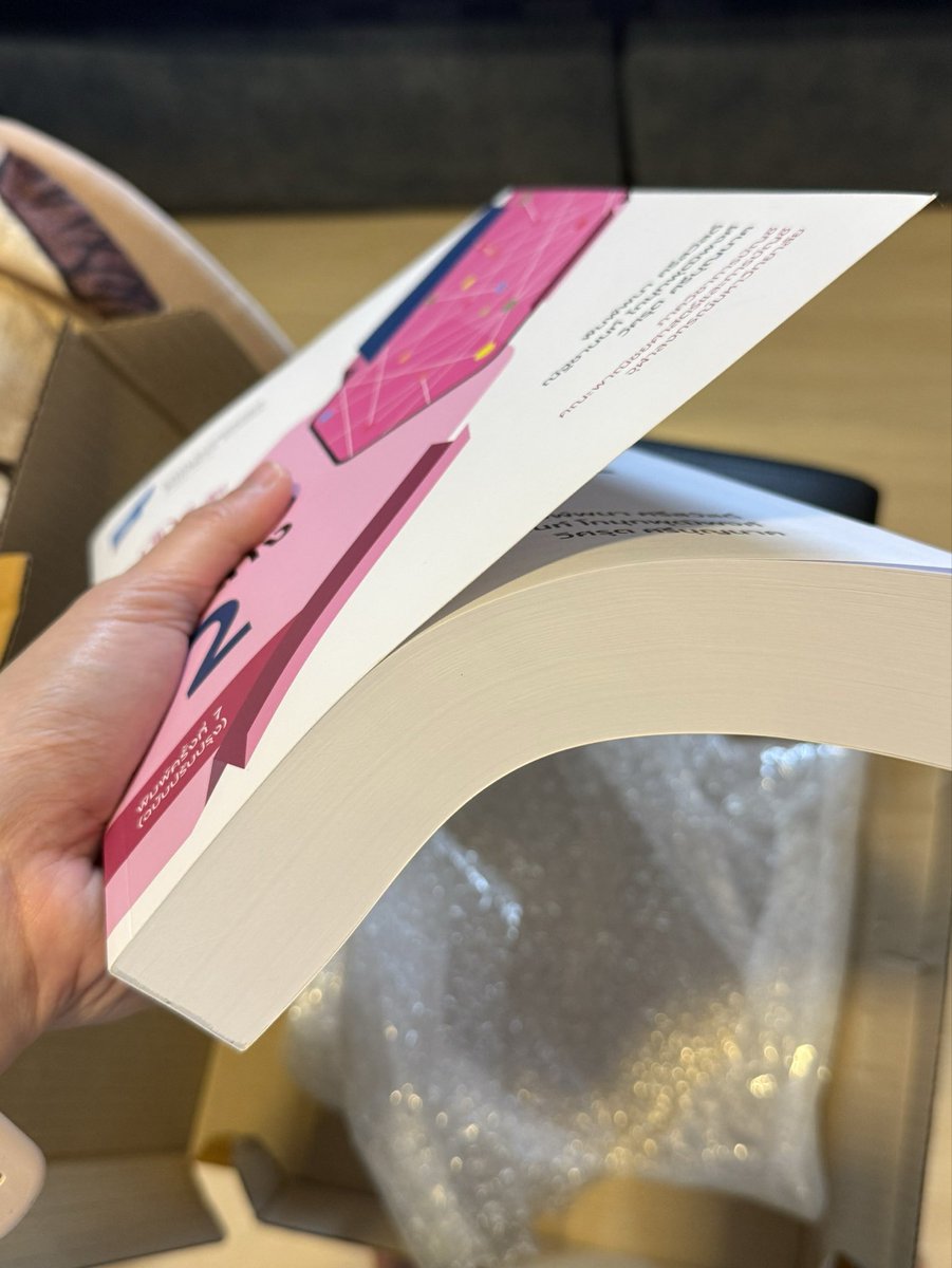 JPR ᯅ̈ tweet media