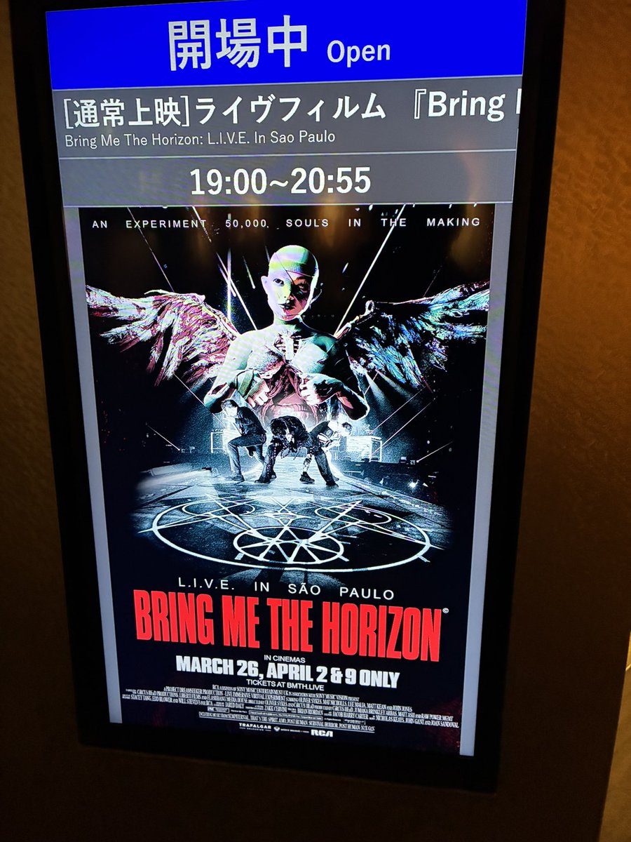 D4Clinelive's tweet image. 本日はこちら
映画館って暴れていいの？()
#BMTH
#NeXGen