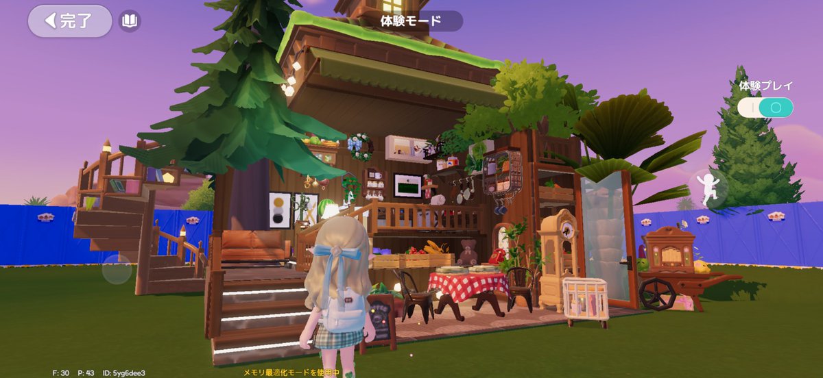 𝘢𝘪𝘵𝘦𝘺𝘢 tweet media