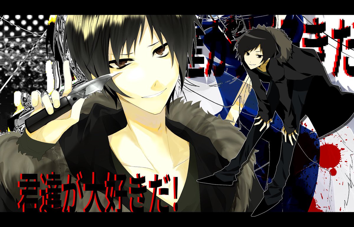 劇薬流刑地 tweet media