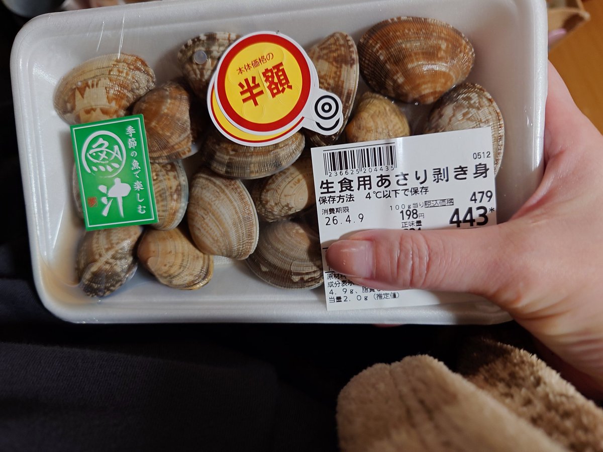 李@Tabris tweet media