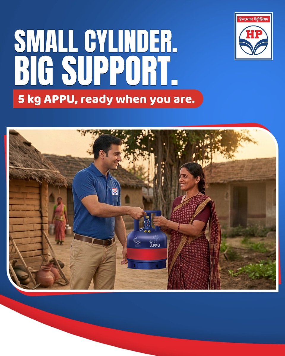 Hindustan Petroleum Corporation Limited tweet media
