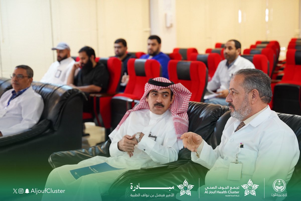 AljoufCluster's tweet photo. #تغطية | 📸

ضمن مبادرة الأمير فيصل بن نواف الطبية ، نُفذت دورة تدريب المدربين (TOT) في مستشفى دومة الجندل العام ، بهدف تمكين الممارسين الصحيين من تطوير مهاراتهم في التعليم والتدريب ، بما يعزز جودة المخرجات ويواكب معايير الهيئة السعودية للتخصصات الصحية.

#تجمع_الجوف_الصحي 
#جوفنا_صحي