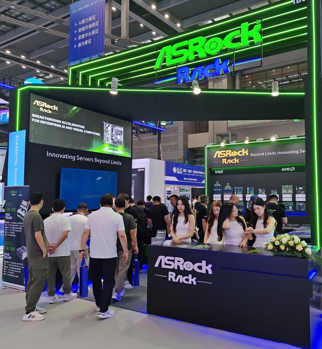 ASRock Rack Inc. tweet media