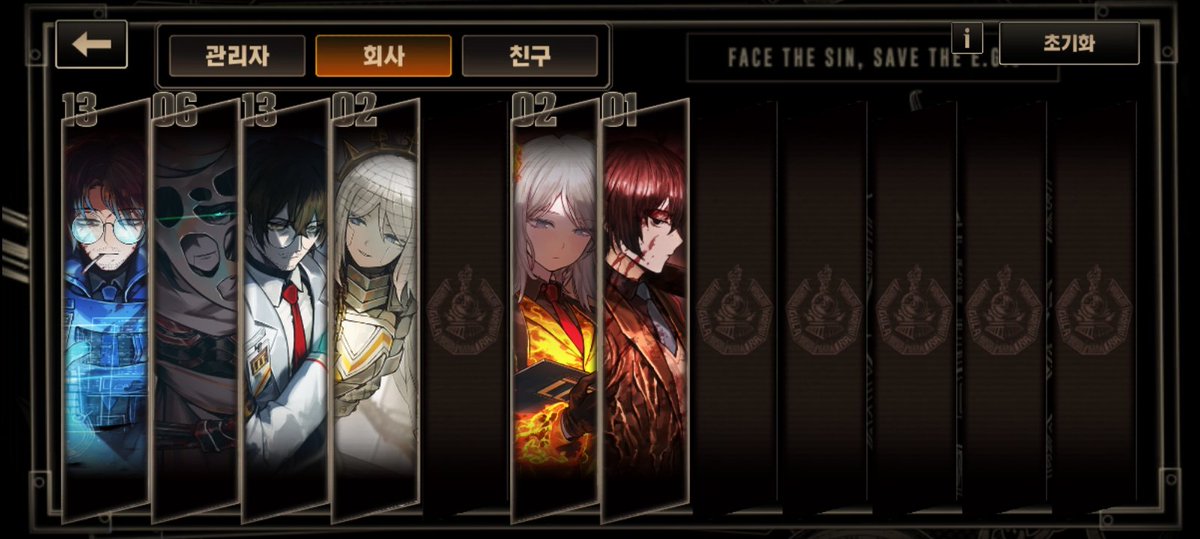 아조리-EGG tweet media