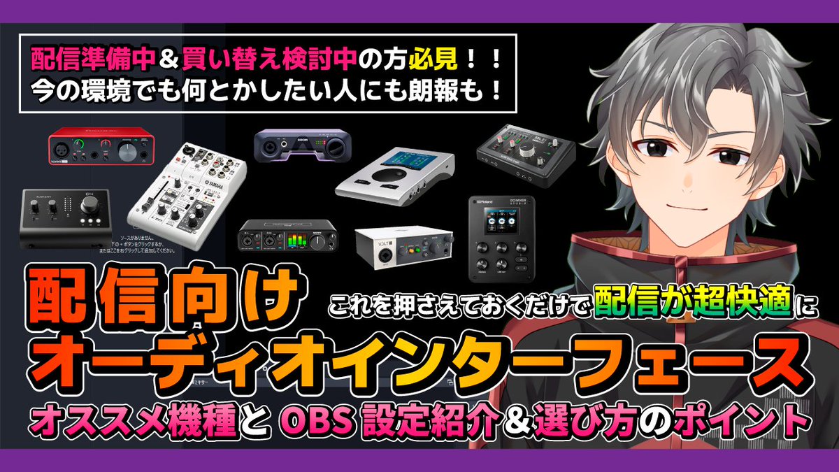 壬來屋トイ@依頼受付中 tweet media