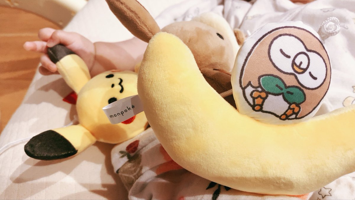 __XxAvaxX__'s tweet photo. 中指立ててピカチュウを握ってらっしゃる👶🏻 https://t.co/egSdcLtVTO
