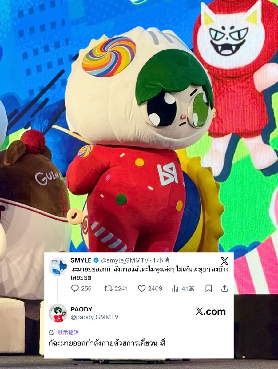 ʚ 𝐓𝐚𝐤𝐮 ɞ tweet media