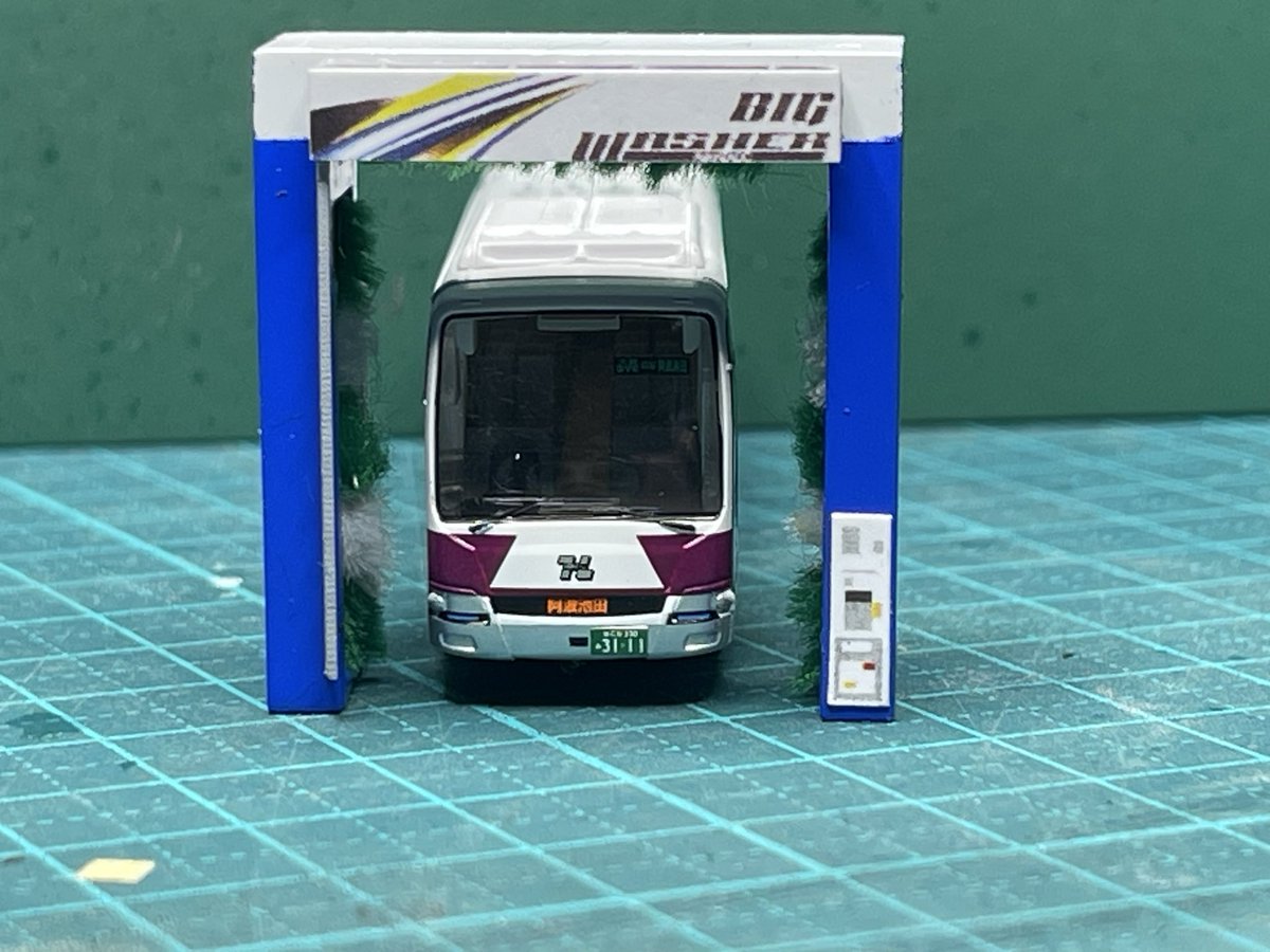 アコモ改造舎(おばちゃんモデラー＠アコモ) tweet media