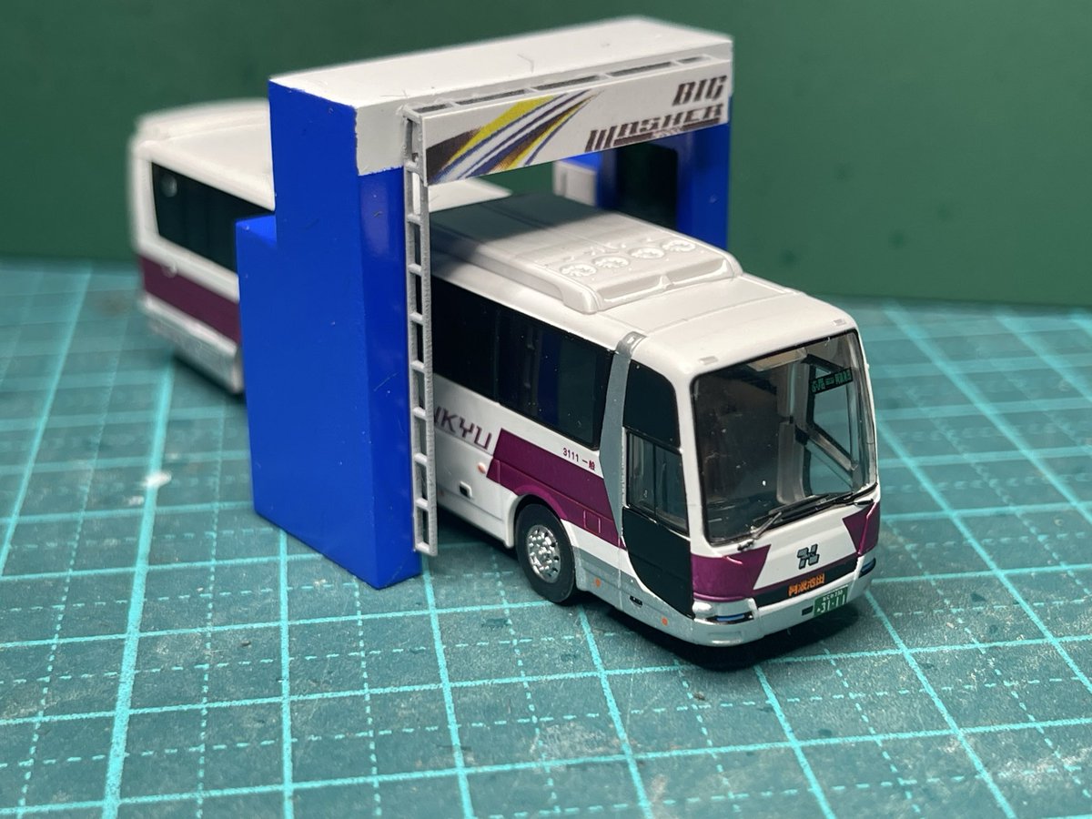 アコモ改造舎(おばちゃんモデラー＠アコモ) tweet media