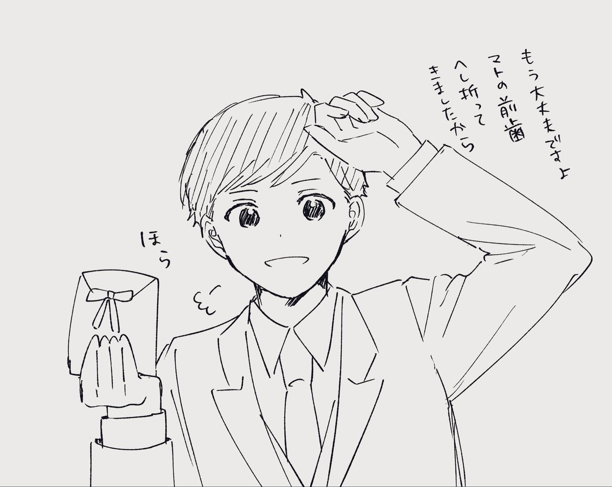 とまこ@東7 Ｋ32a tweet media