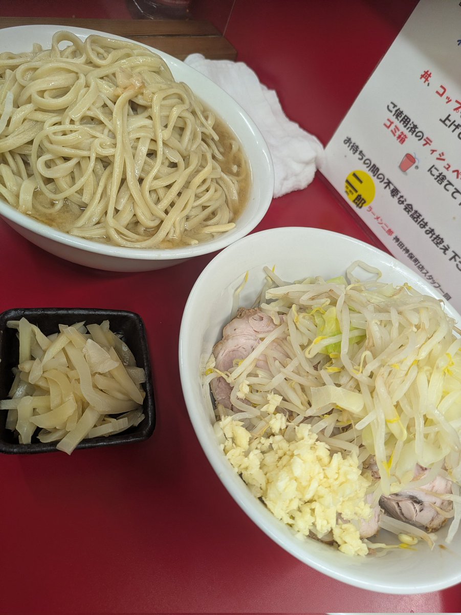 けーぴー tweet media