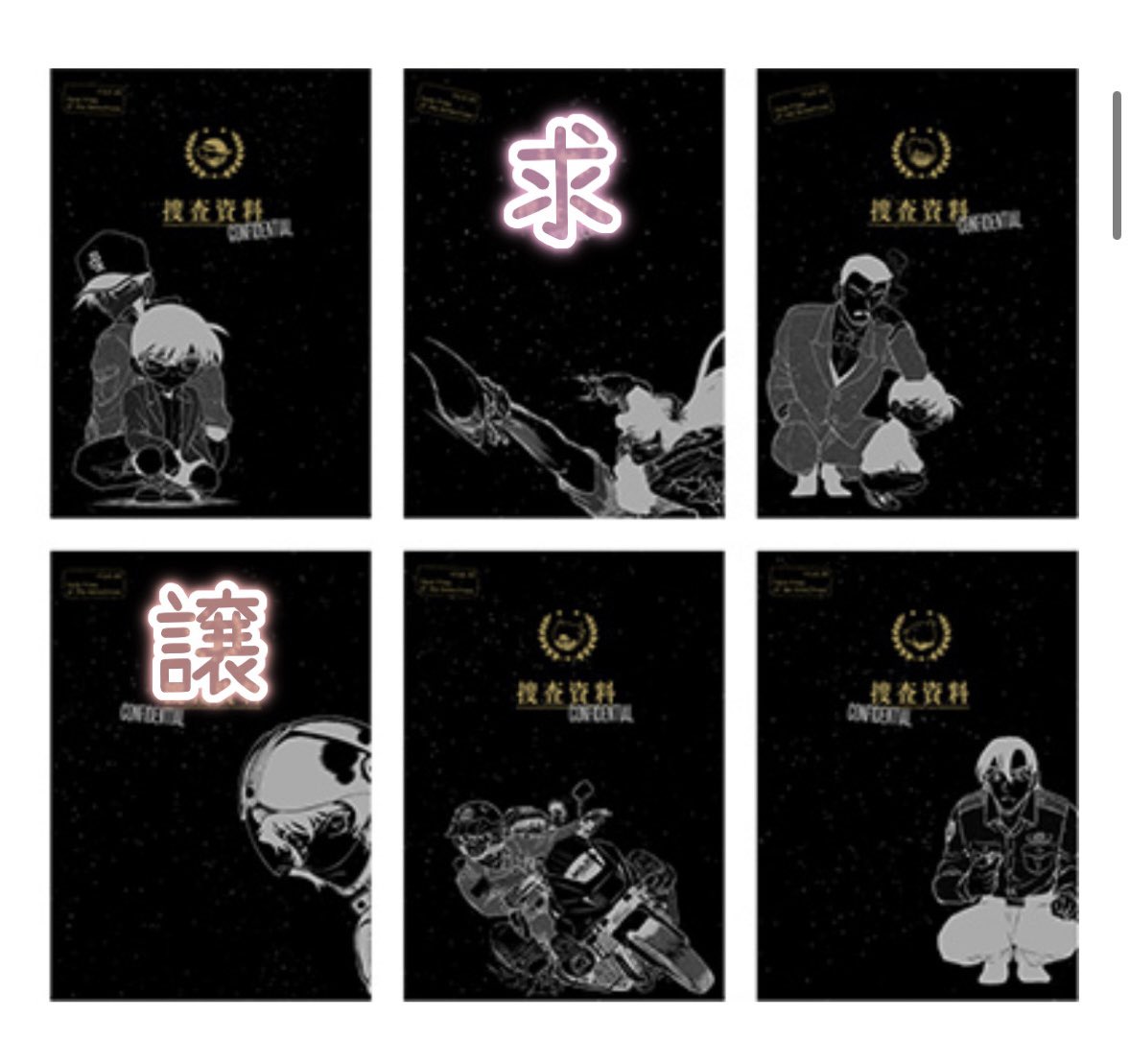 ゆーか tweet media