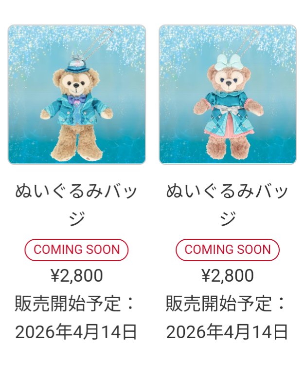 『愛まーろ』 tweet media