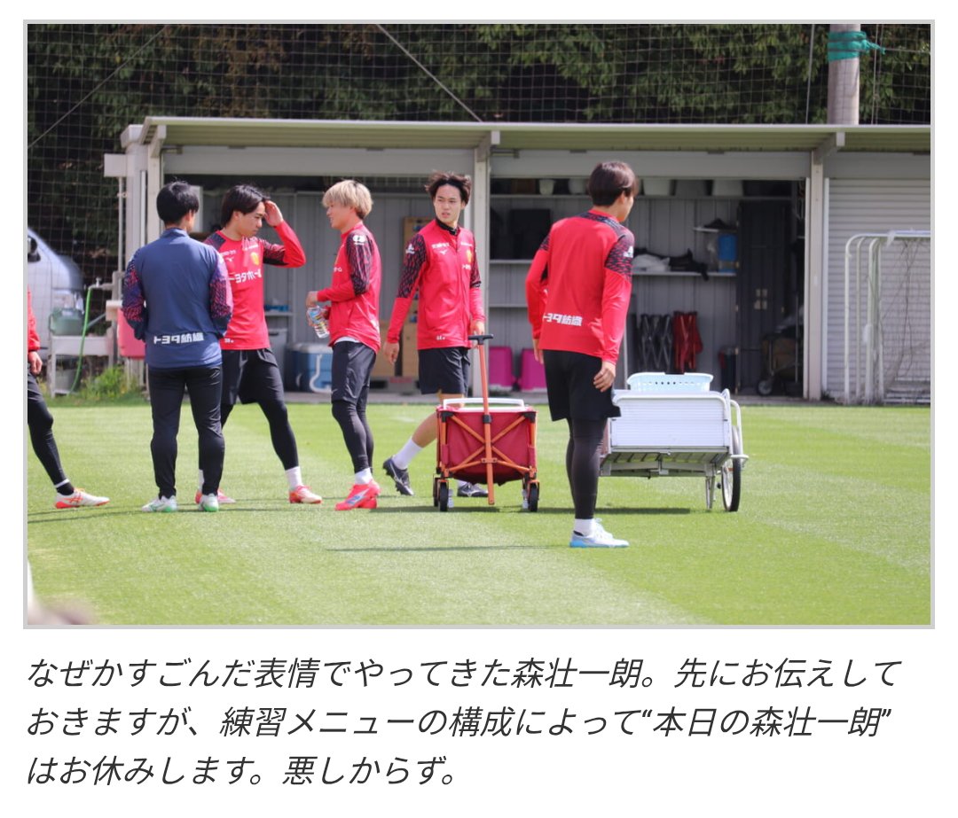 ゆうみ tweet media