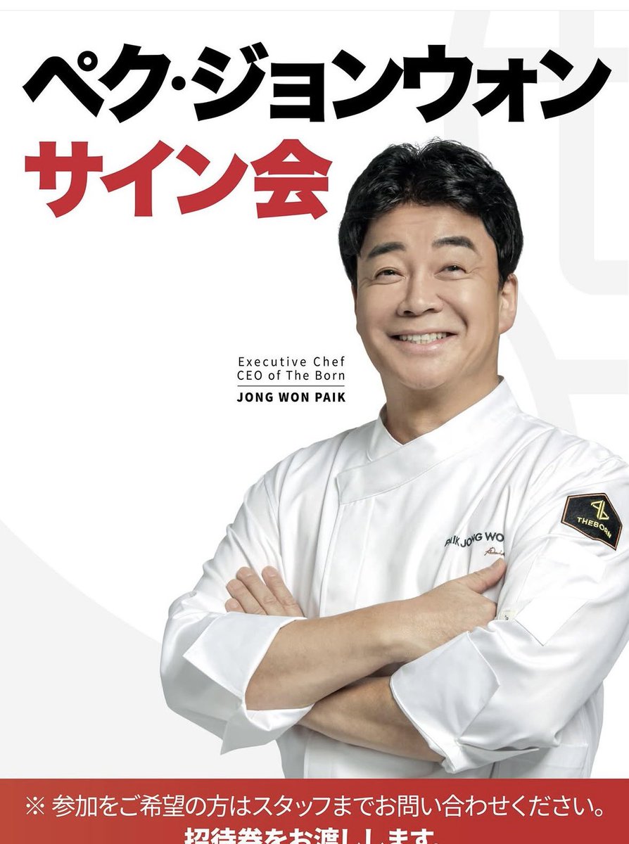 KEI🐾韓ドラ好きOL tweet media