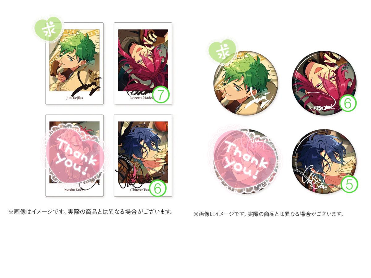 水城(プロカ必読) tweet media