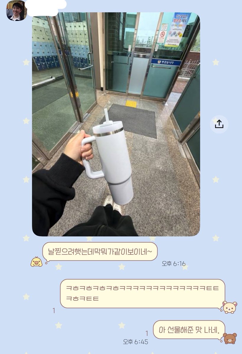 이런애를 어째 안사랑해