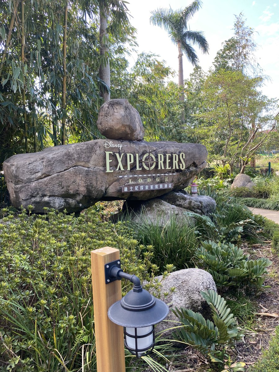 きょんマップ tweet media