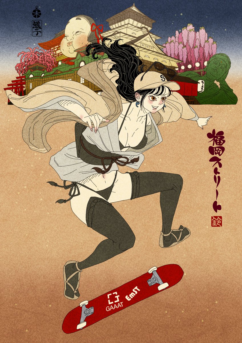 福岡ストリート
fukuoka street
【描き下ろし】

SEIGO SUZUKI Art Exhibition by GAAAT
in FUKOUKA    

gallery.gaaat.com/pages/seigosuz…

個展にて展示販売

#鈴木セイゴ