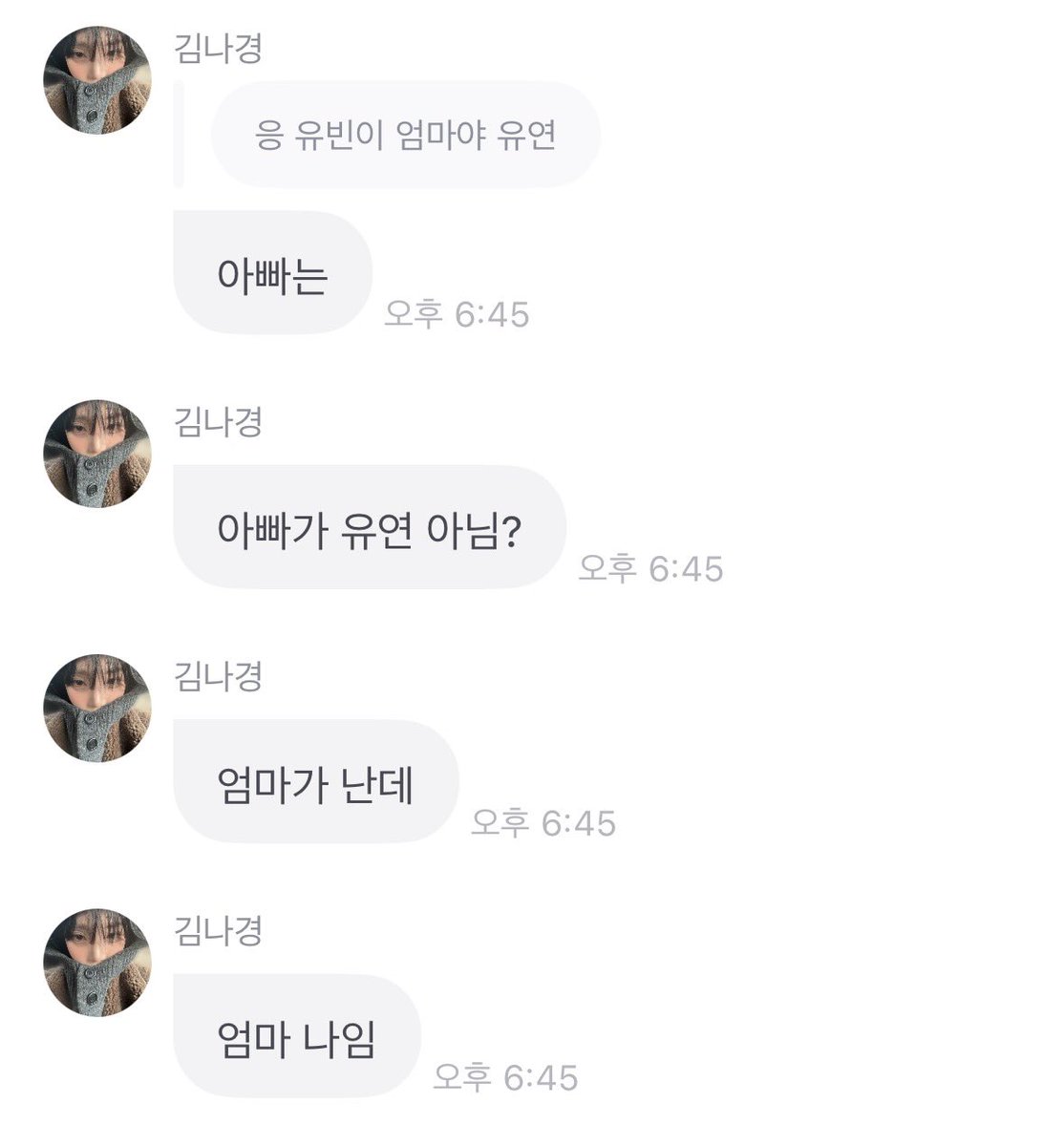 돌핀 tweet media