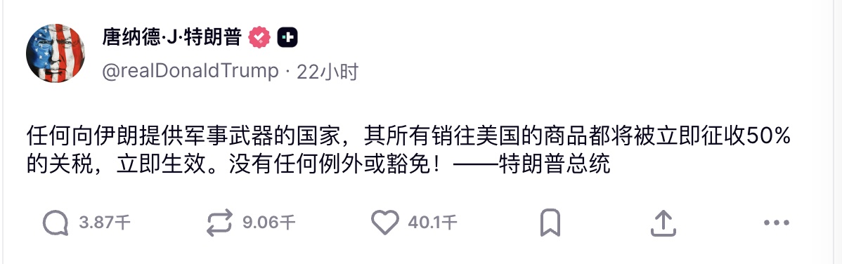 Cato_KT tweet media