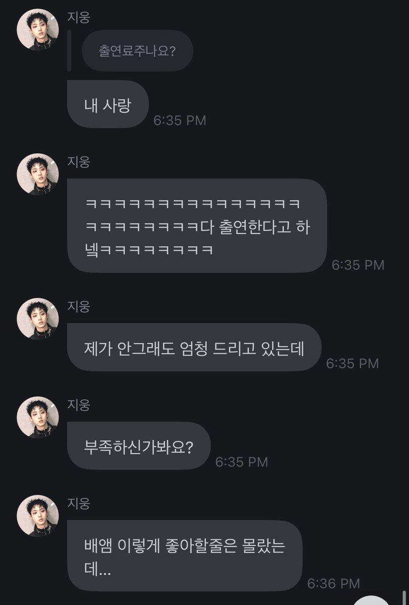 쥑🐸🤘🏻 tweet media