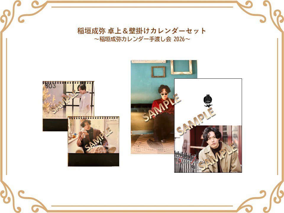 こここ tweet media