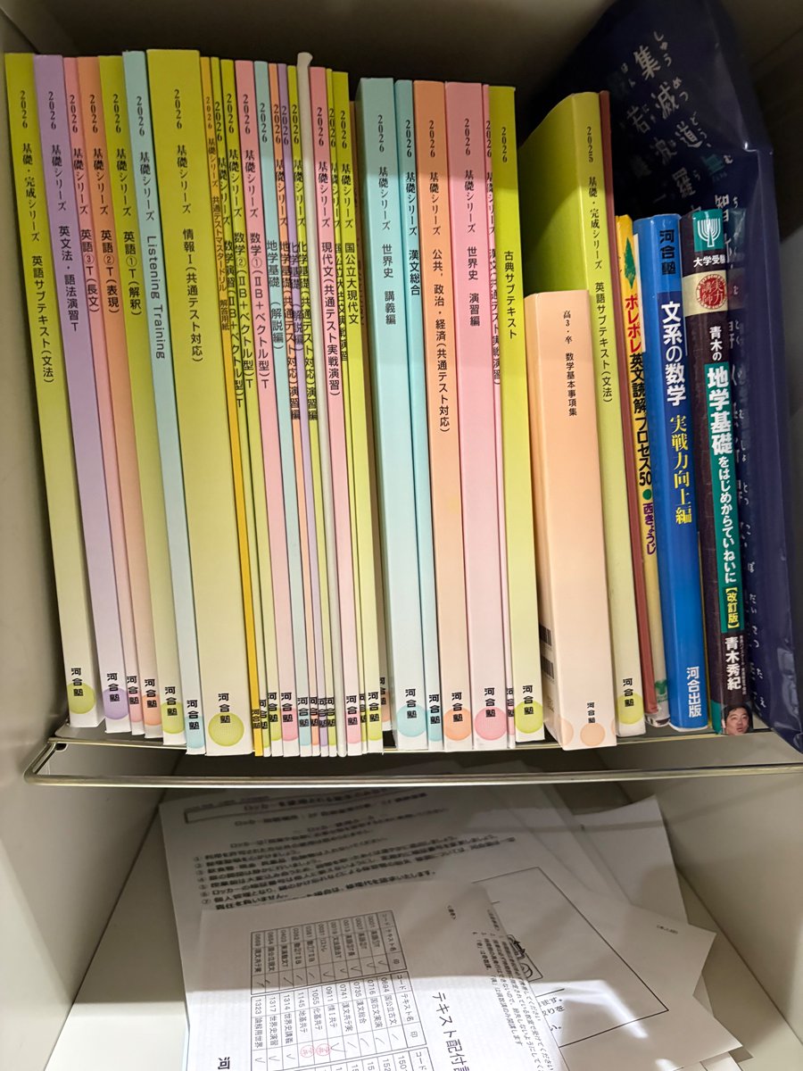 P浪rge Tr浪浪浪per tweet media