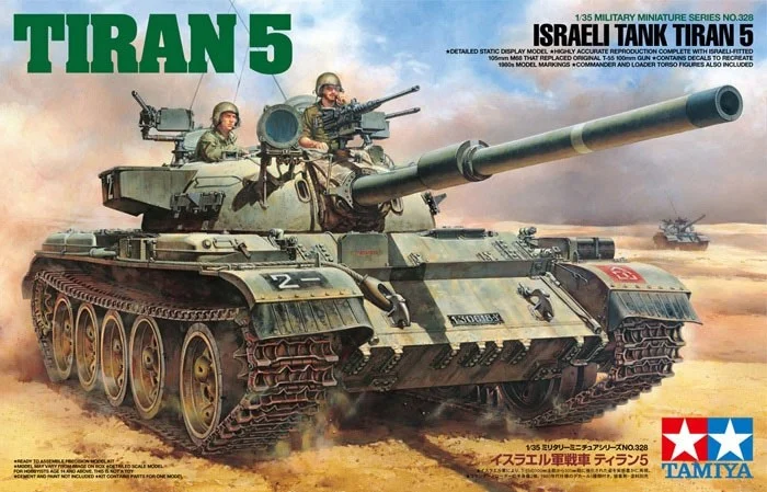 hobbysearch_mm's tweet image. 【プラモデル入荷】タミヤ 1/35ミリタリーミニチュア No.328
1/35 イスラエル軍戦車 ティラン5
販売中です→ 1999.co.jp/11348448
鹵獲したT-55戦車を改装したTiran5をキット化
化された主砲や防盾上に増設されたM2重機関銃､砲塔左側の迫撃砲用マウントなどを再現。
#Tiran5 #T55 #Tank