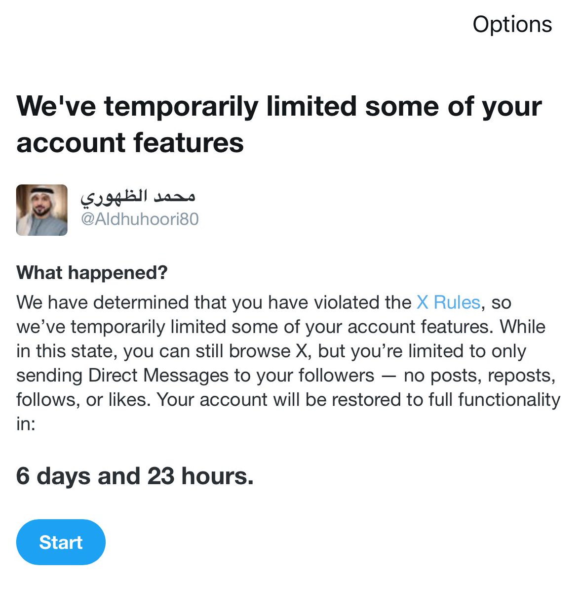 محمد الظهوري tweet media