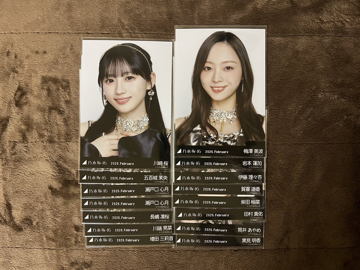 Ⓜ️ tweet media