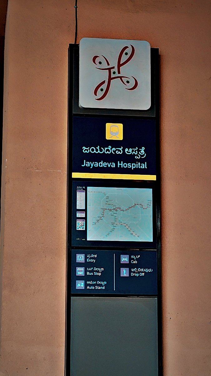 Dr Shiva Patil,MD. tweet media