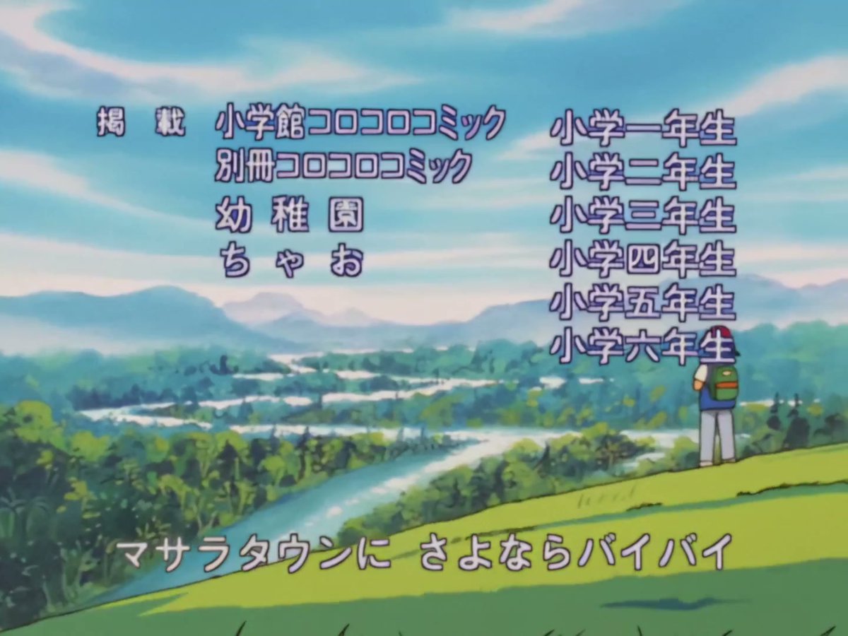 Aoki 😇💗 tweet media